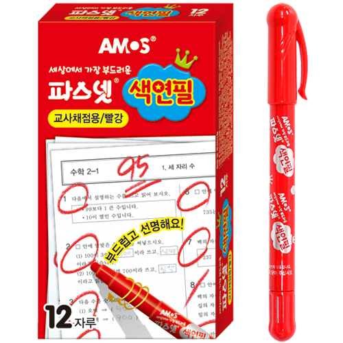 아모스 채점용 파스넷색연필 빨간펜 12자루 1타